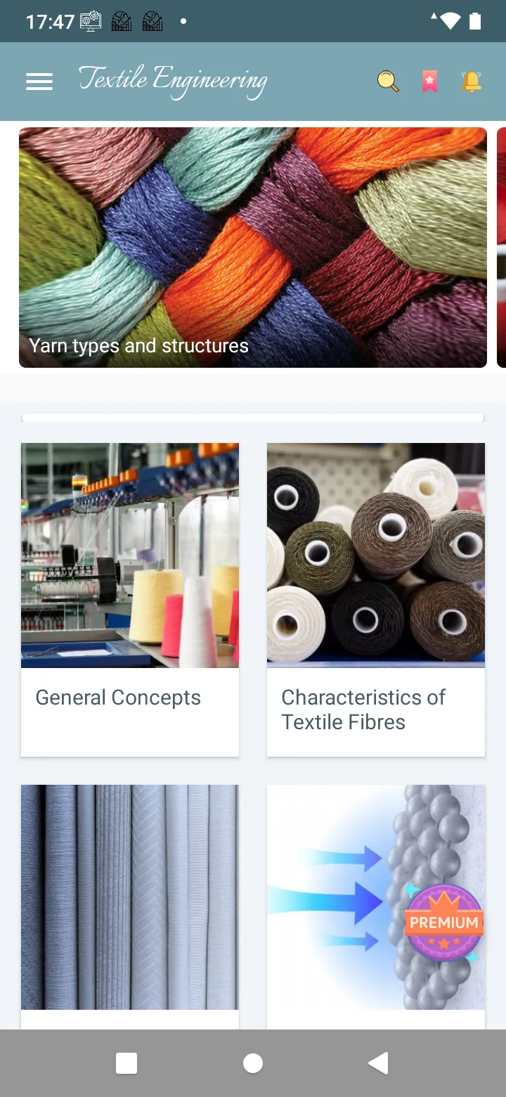 Textile Engineering | Indus Appstore | Screenshot