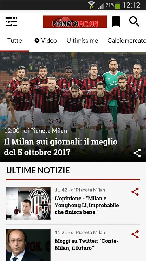 Pianeta Milan | Indus Appstore | Screenshot