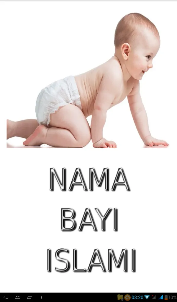 Nama Bayi Islami dan Artinya | Indus Appstore | Screenshot