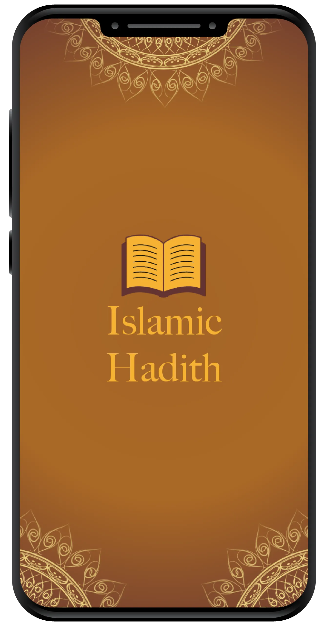 Islamic Hadith Bukhari Muslim | Indus Appstore | Screenshot