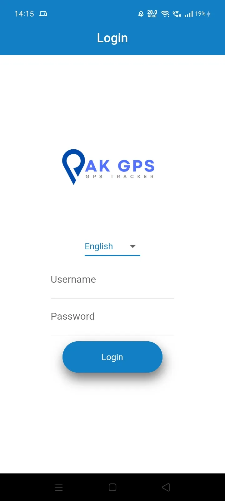 AK GPS TRACKING | Indus Appstore | Screenshot