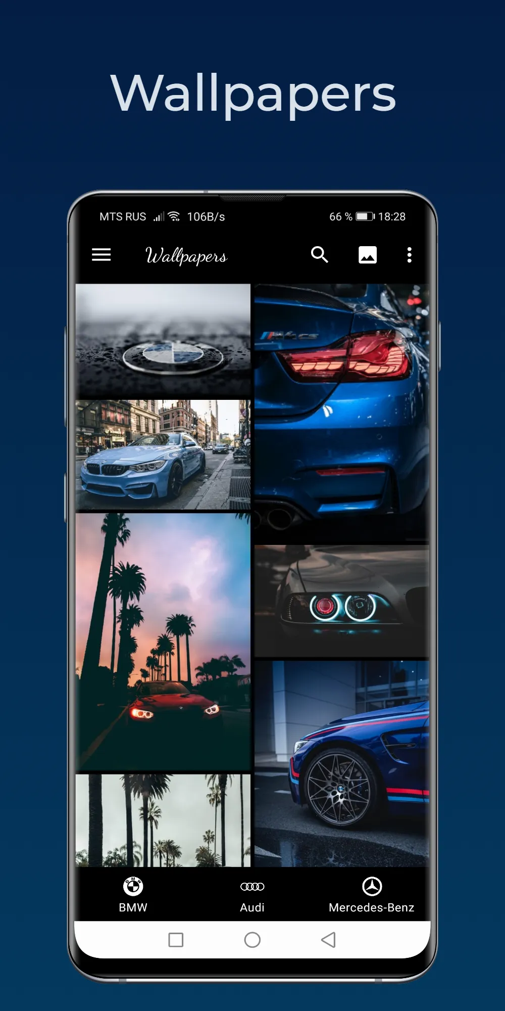 Supercars videos | Indus Appstore | Screenshot