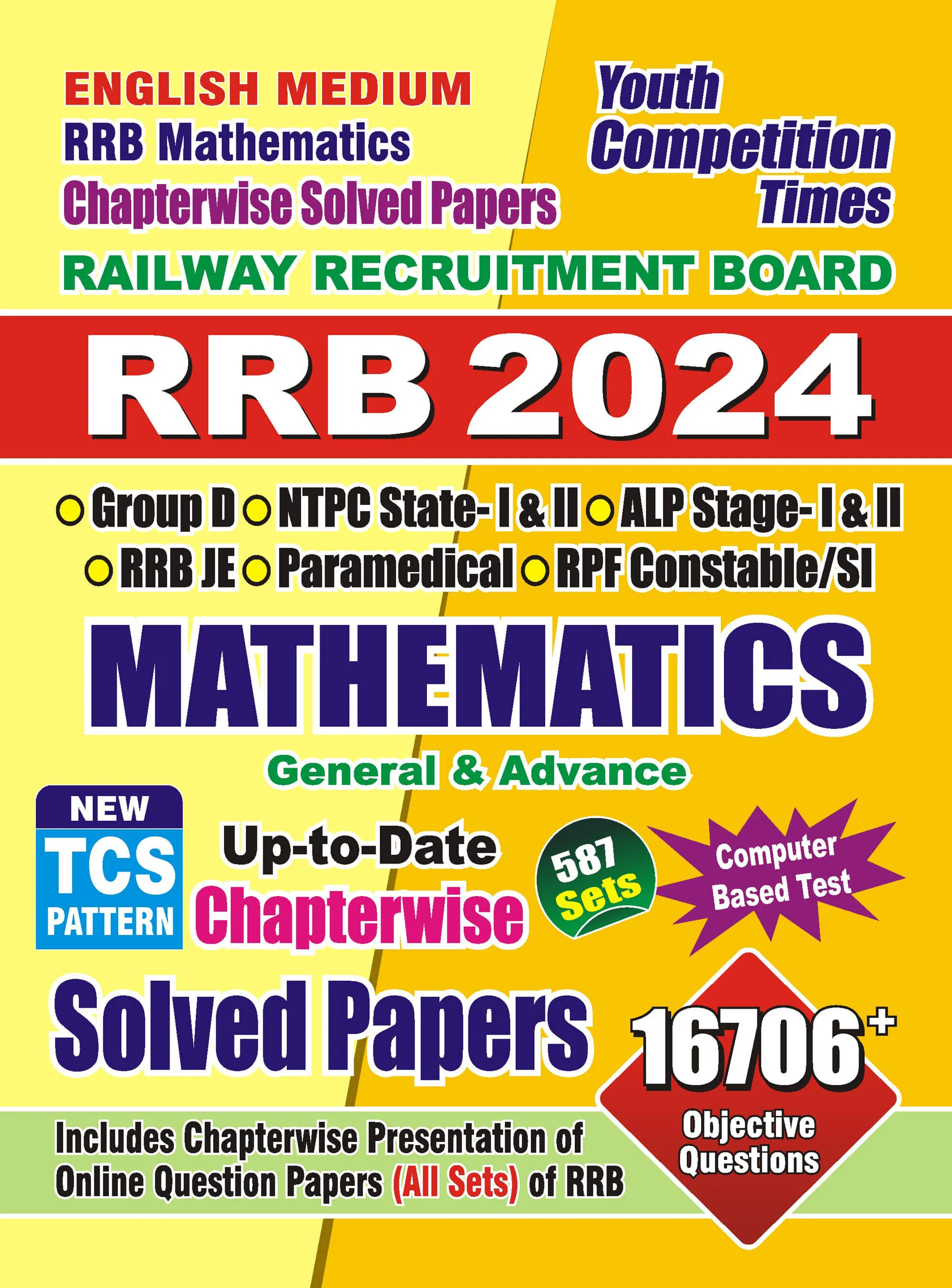 RRB MATHEMATICS ENGLISH MEDIUM | Indus Appstore | Screenshot