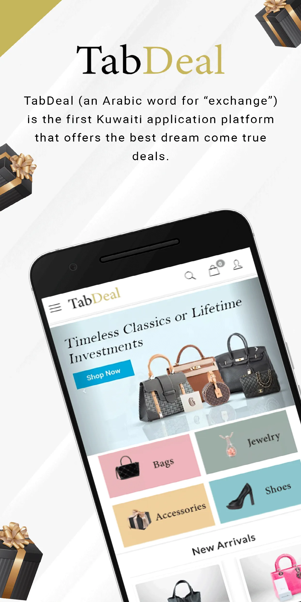 Tabdeal | Indus Appstore | Screenshot