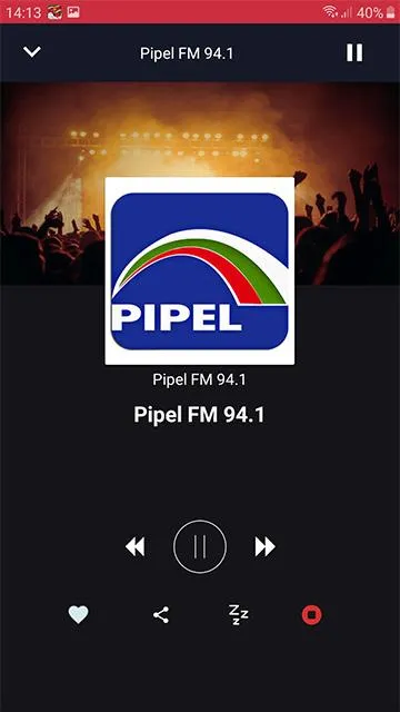 Radio Suriname | Indus Appstore | Screenshot