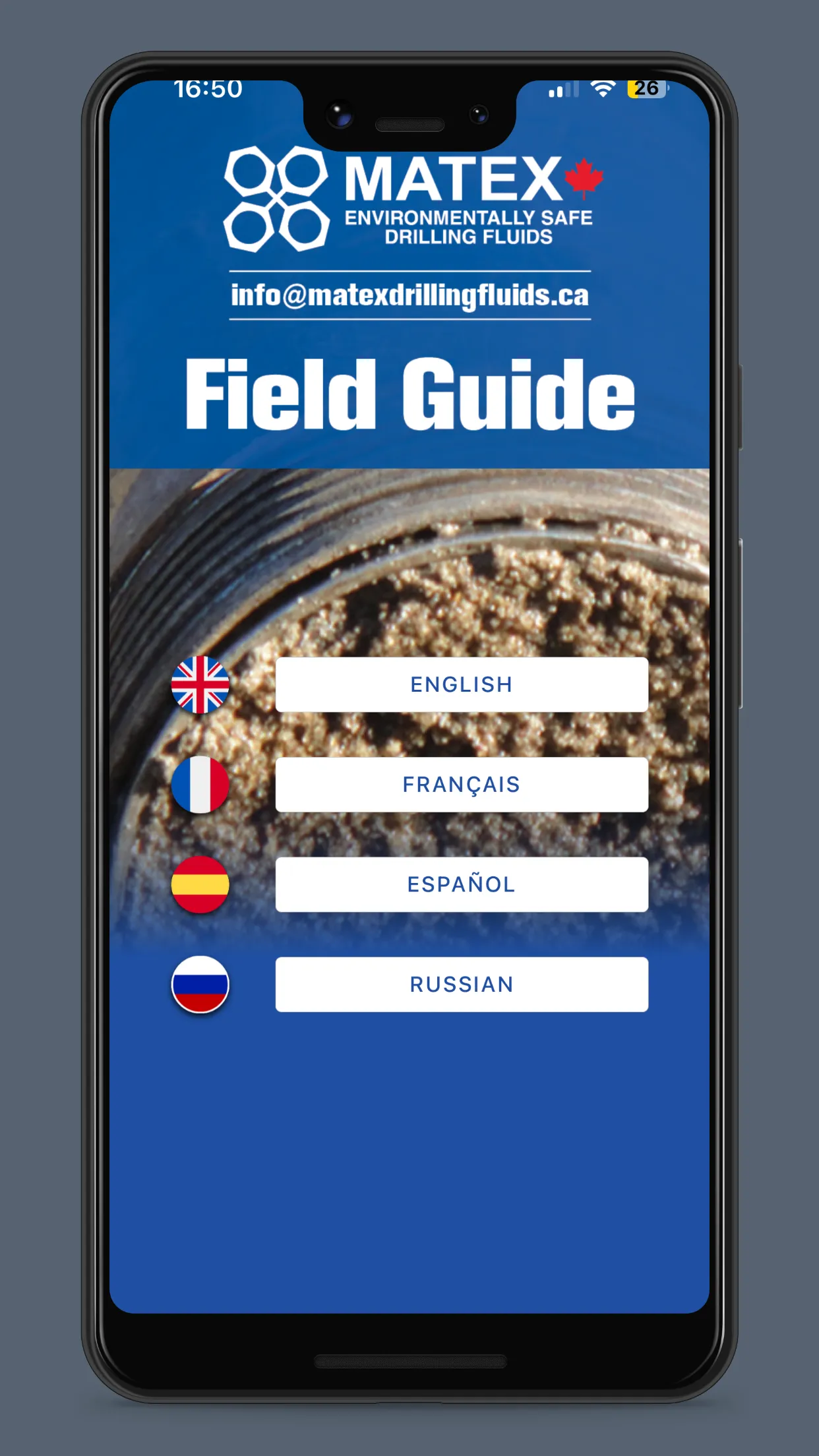 Matex Field Guide | Indus Appstore | Screenshot