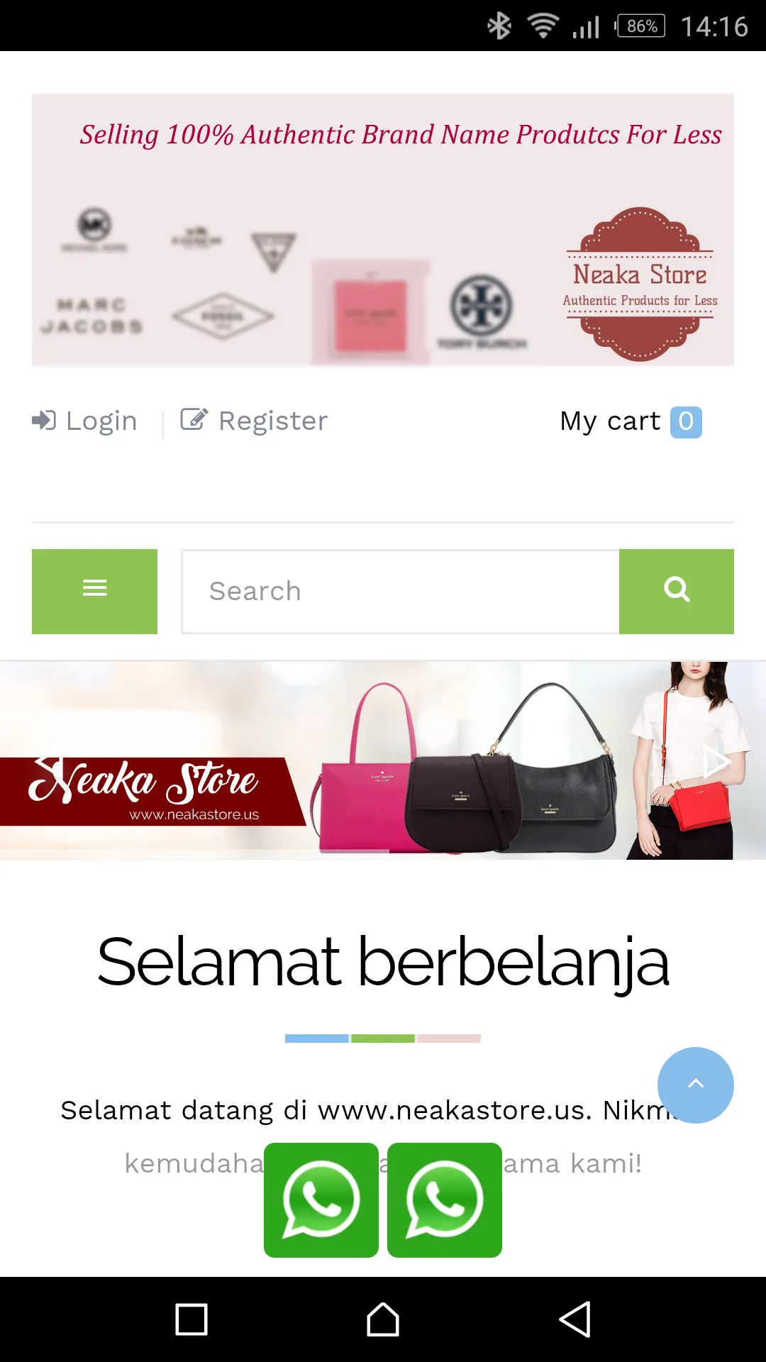 Neaka Store | Indus Appstore | Screenshot