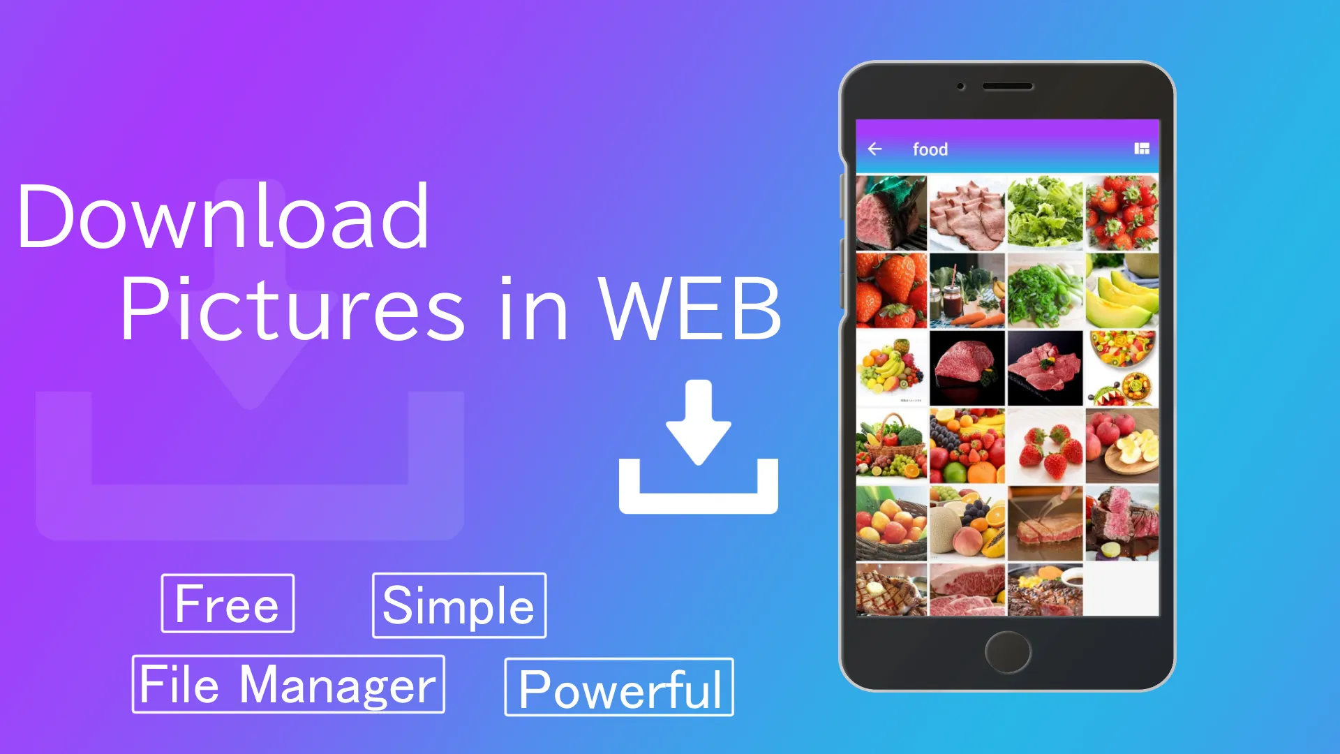 Web Image Downloader | Indus Appstore | Screenshot