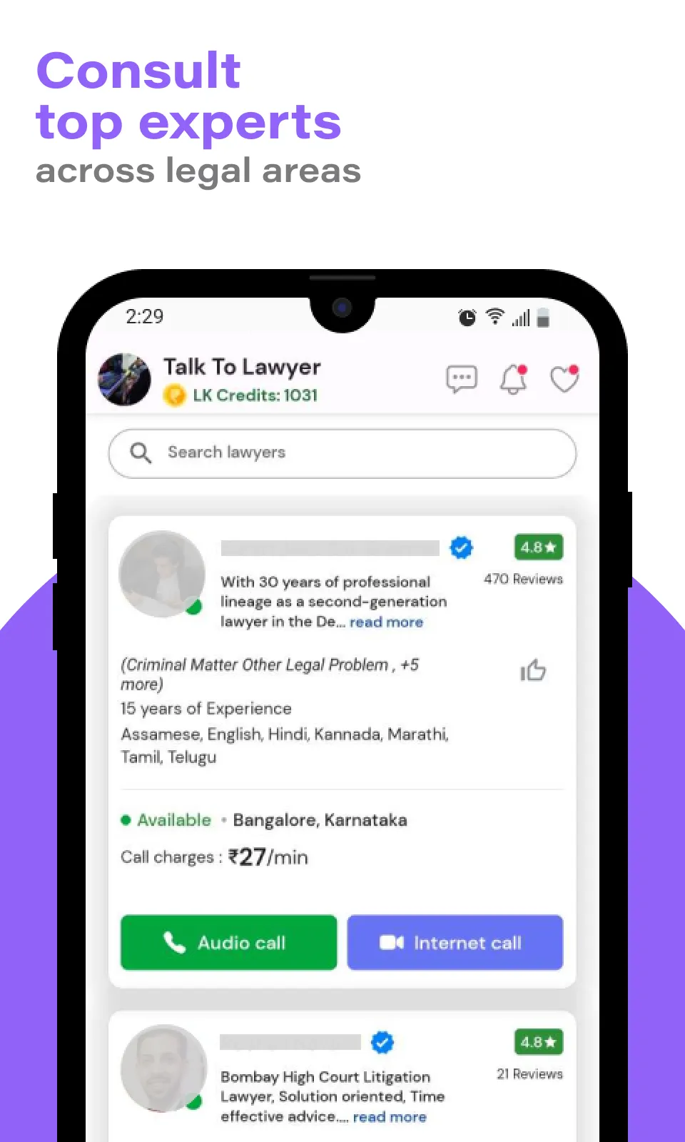 LegalKart - Your Legal Advisor | Indus Appstore | Screenshot