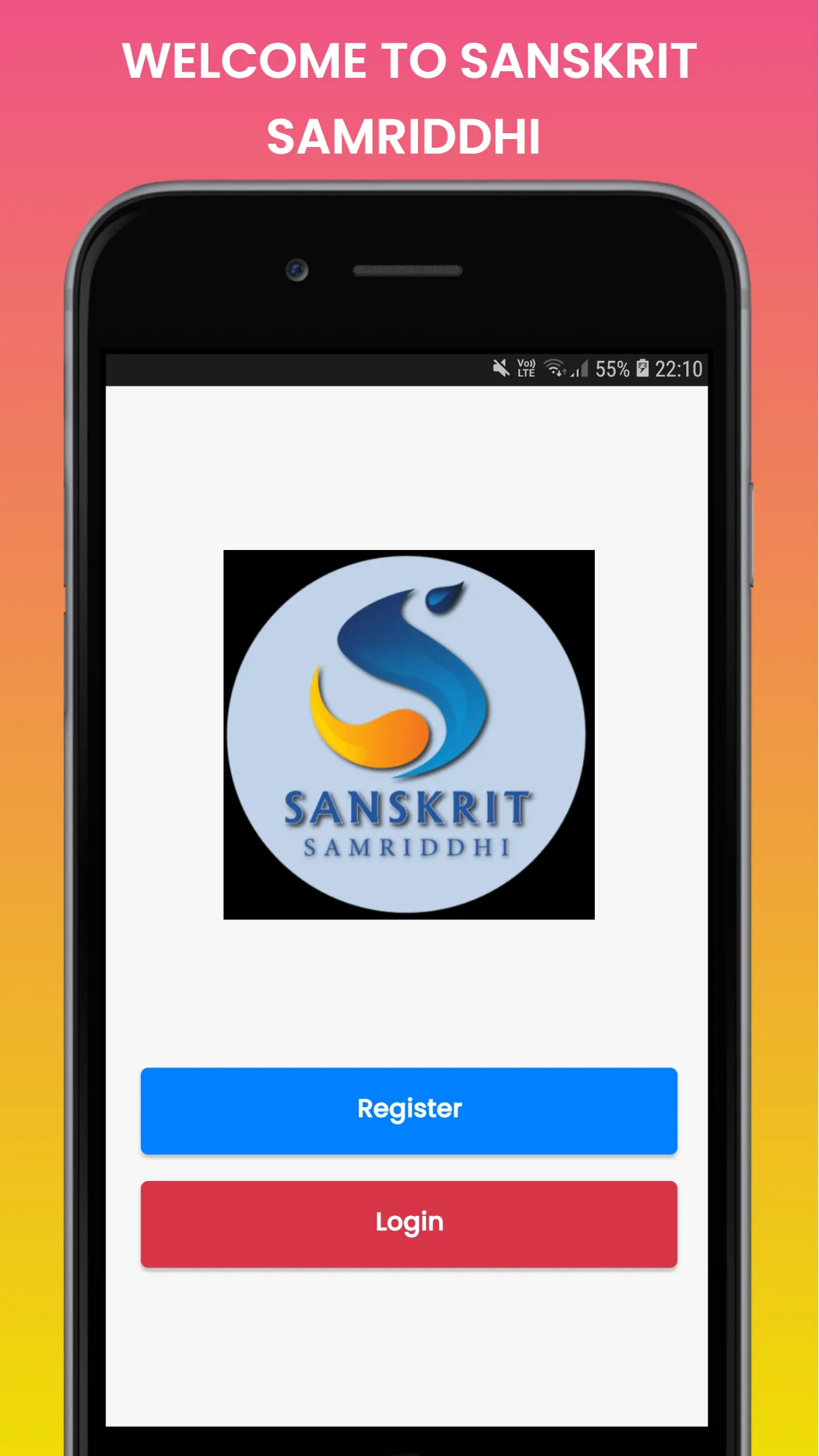 Sanskrit Samriddhi | Indus Appstore | Screenshot