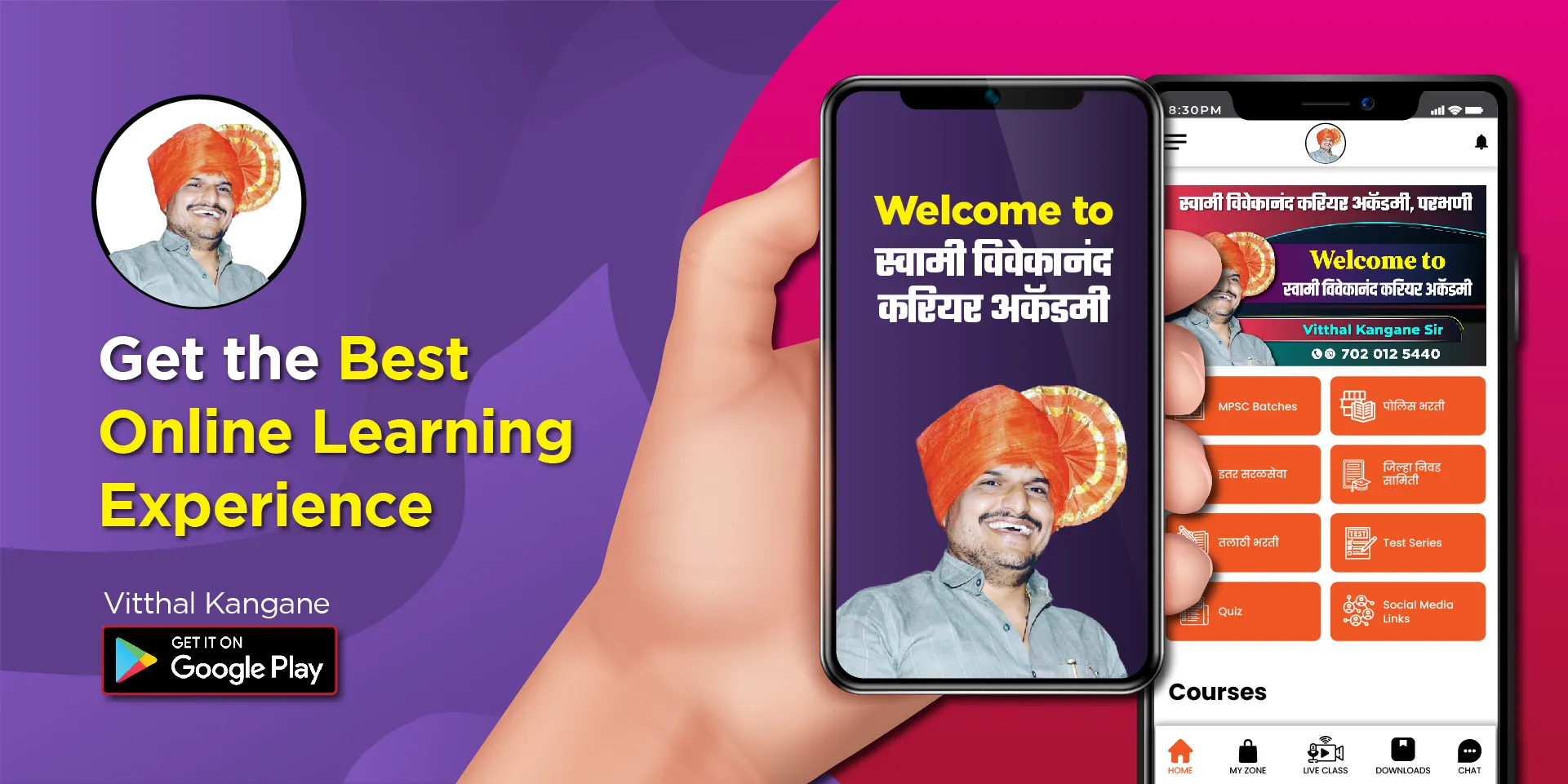 vkclass | Indus Appstore | Screenshot