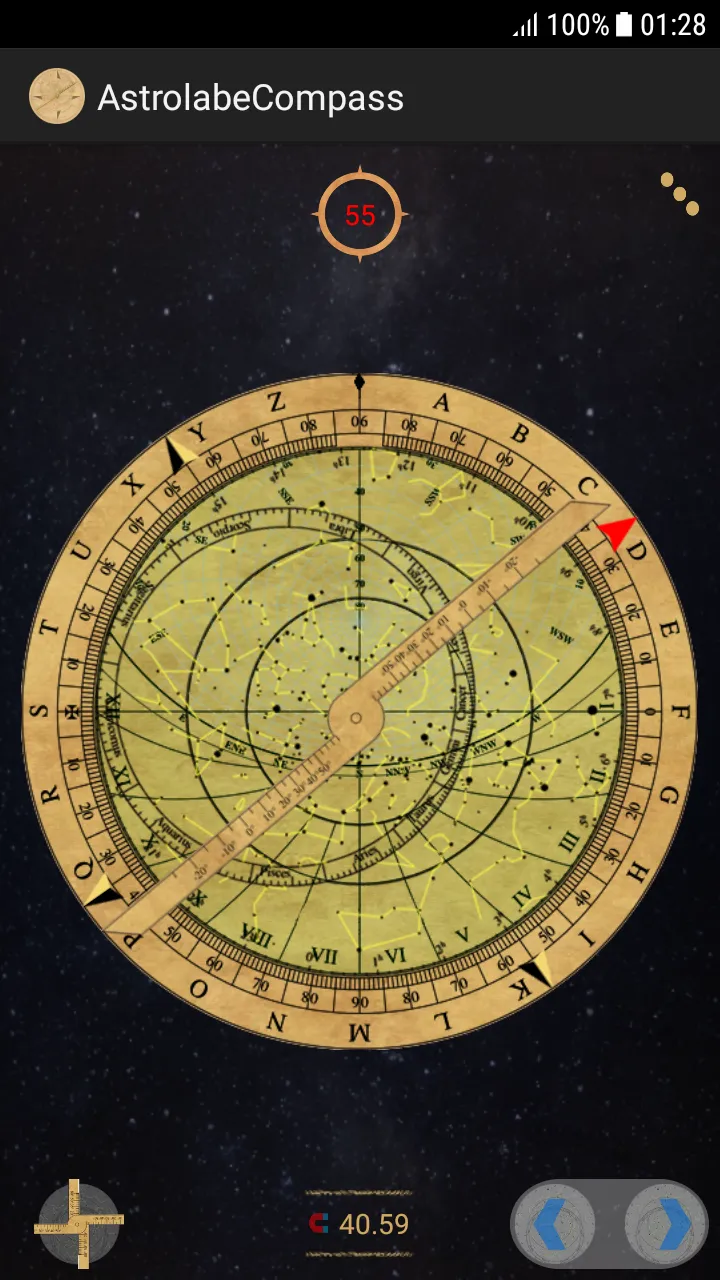 Astrolabe Compass | Indus Appstore | Screenshot