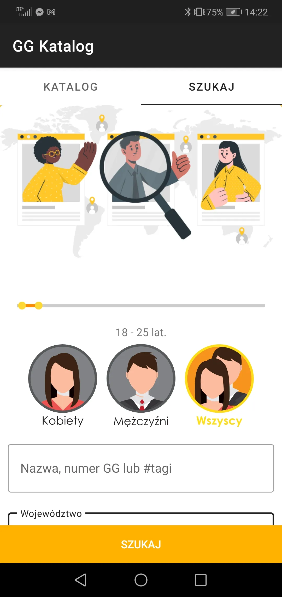 GG Katalog - Szukaj ludzi | Indus Appstore | Screenshot