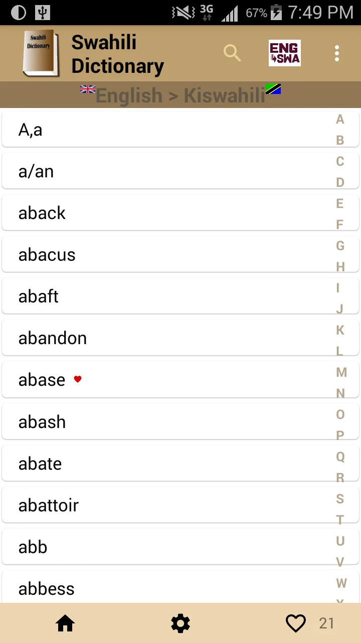 Swahili dictionary | Indus Appstore | Screenshot
