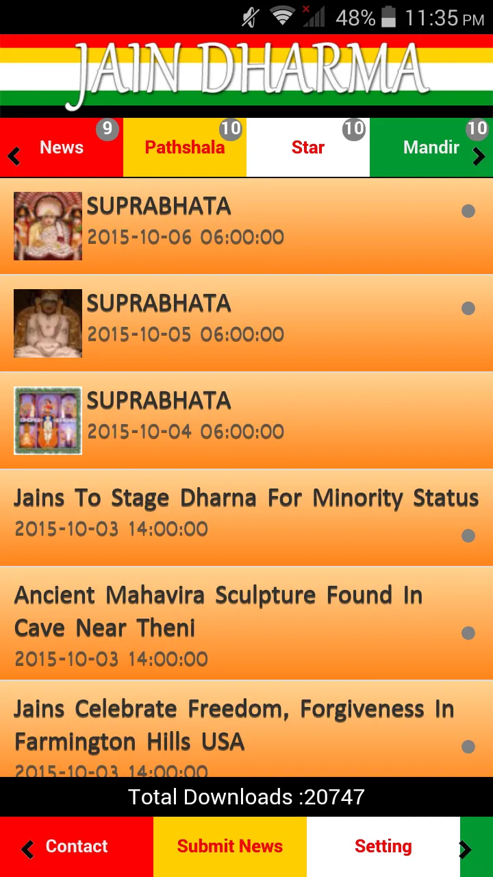 Jain Dharma | Indus Appstore | Screenshot