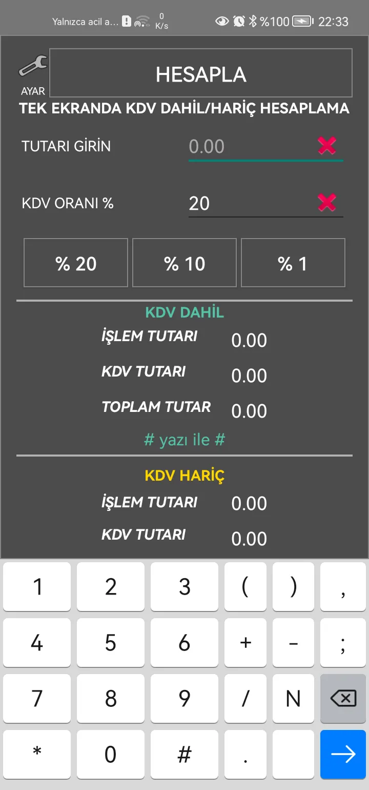 KDV Hesapla - kdv dahil hariç | Indus Appstore | Screenshot