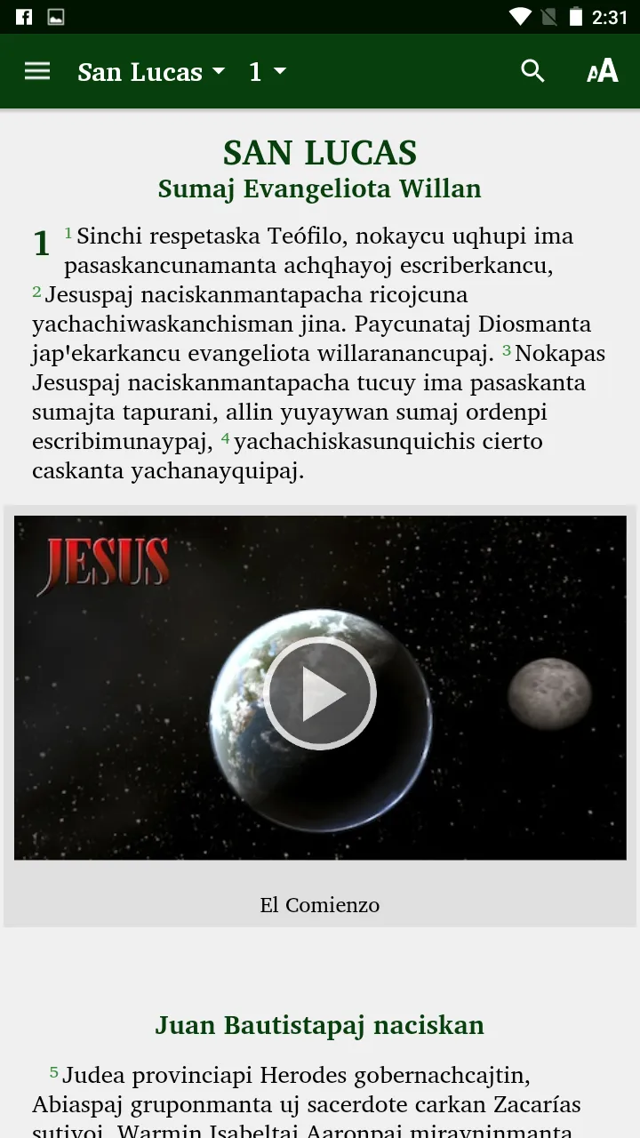 Quechua North Bolivia Bible | Indus Appstore | Screenshot