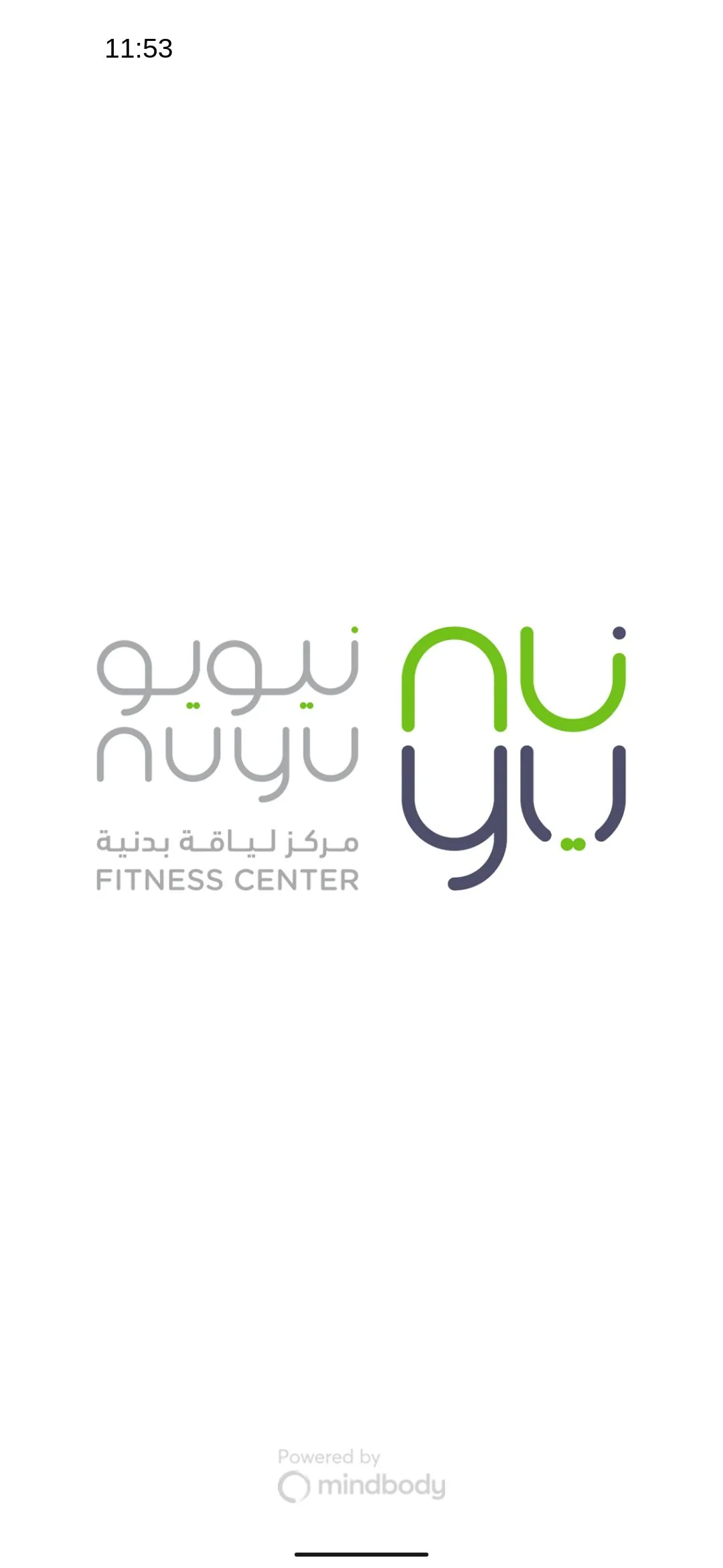 NuYu Fitness Centre | Indus Appstore | Screenshot