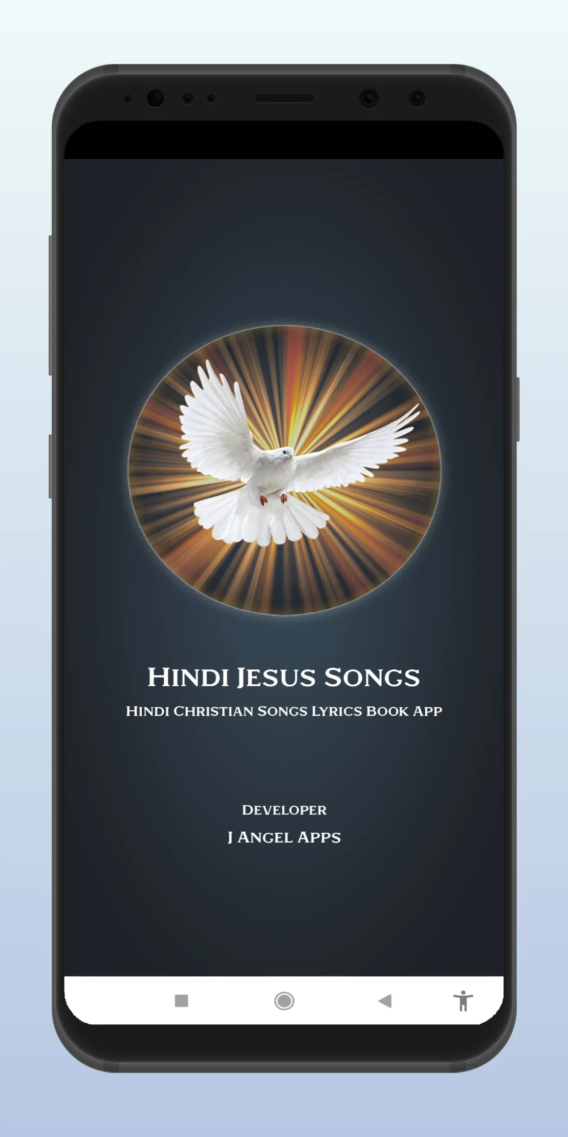 Hindi Jesus Songs | Indus Appstore | Screenshot