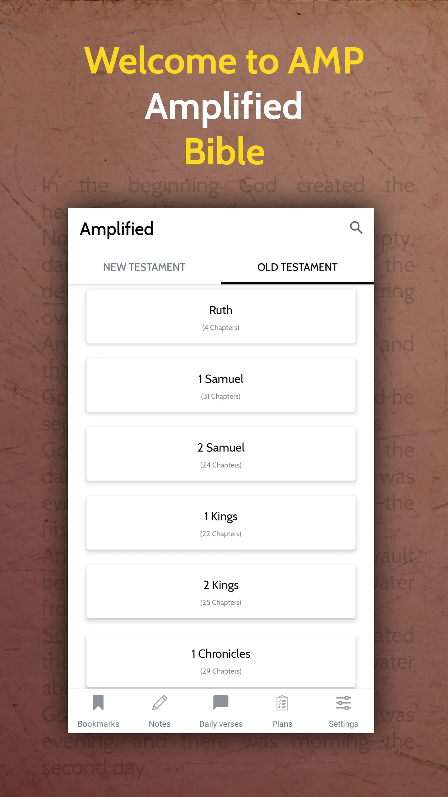 Amplified Bible app: offline | Indus Appstore | Screenshot