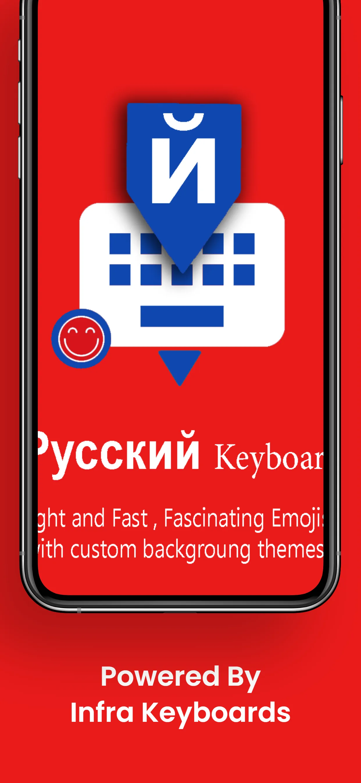 Russian Keyboard by Infra | Indus Appstore | Screenshot