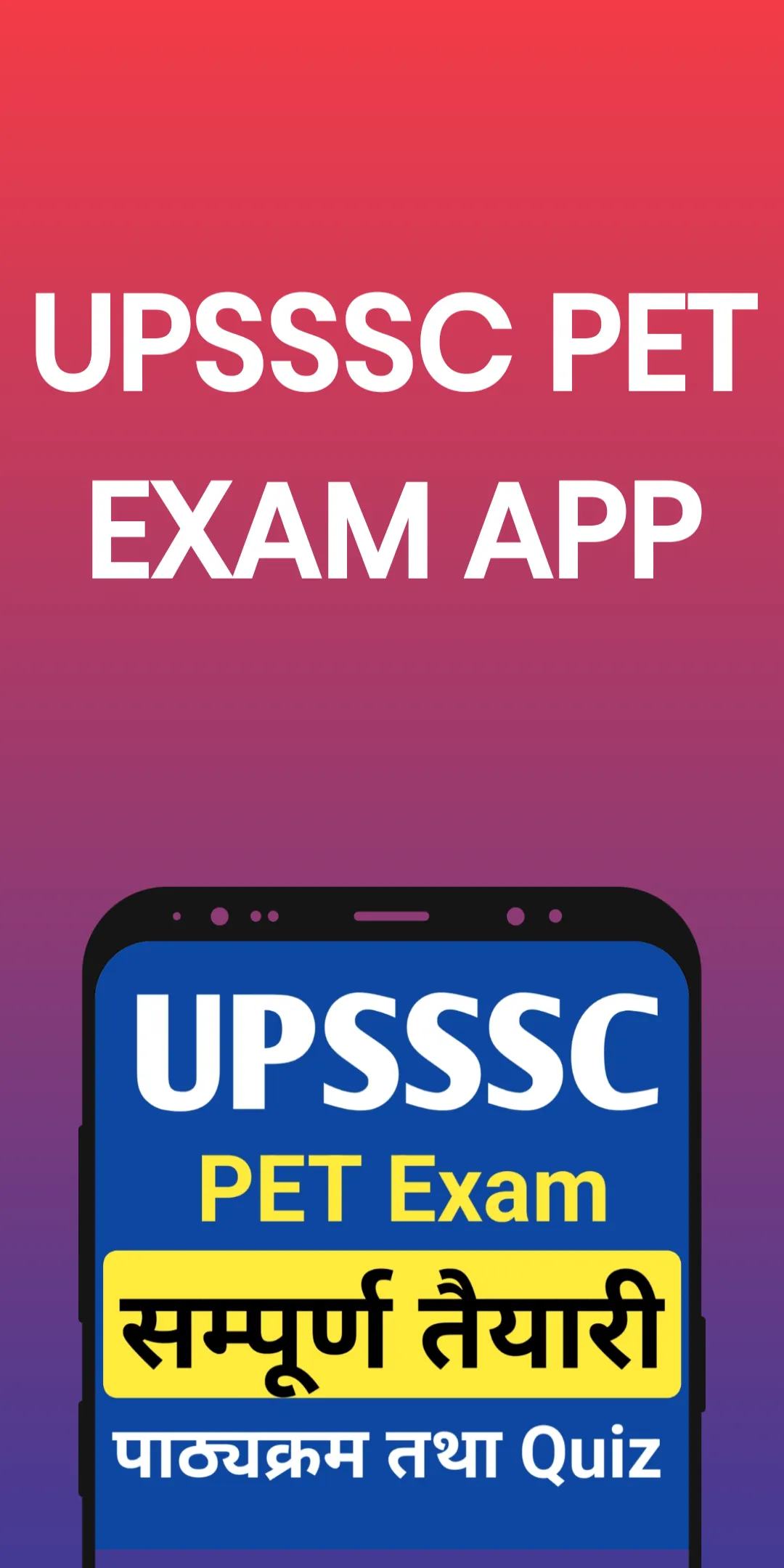 UPSSSC PET EXAM APP 2024 | Indus Appstore | Screenshot