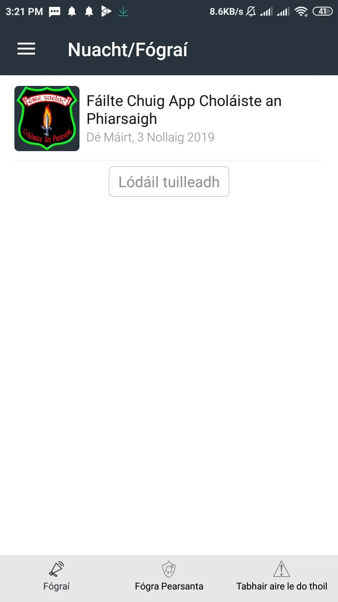 Coláiste an Phiarsaigh | Indus Appstore | Screenshot