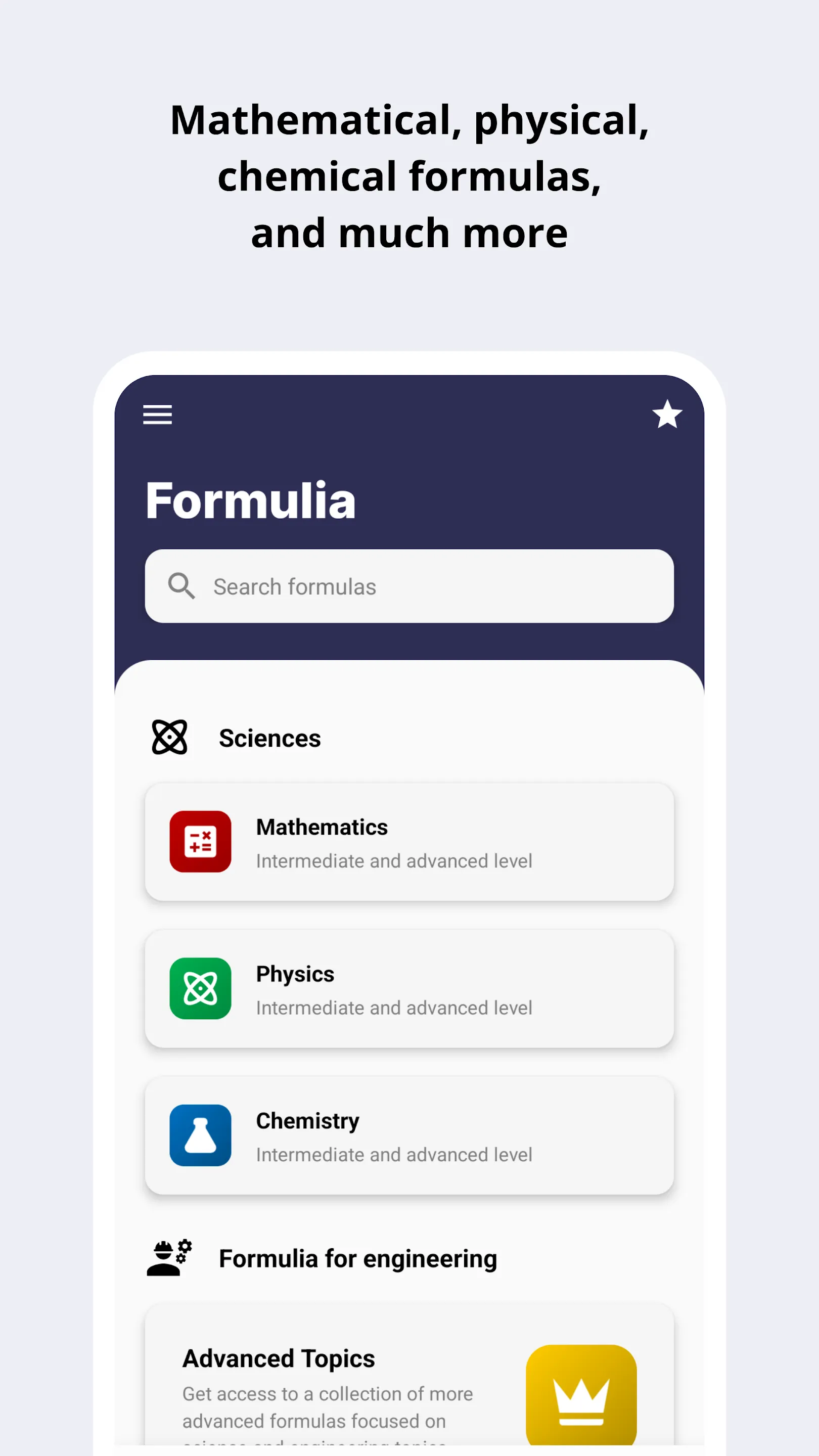 Formulia | Indus Appstore | Screenshot