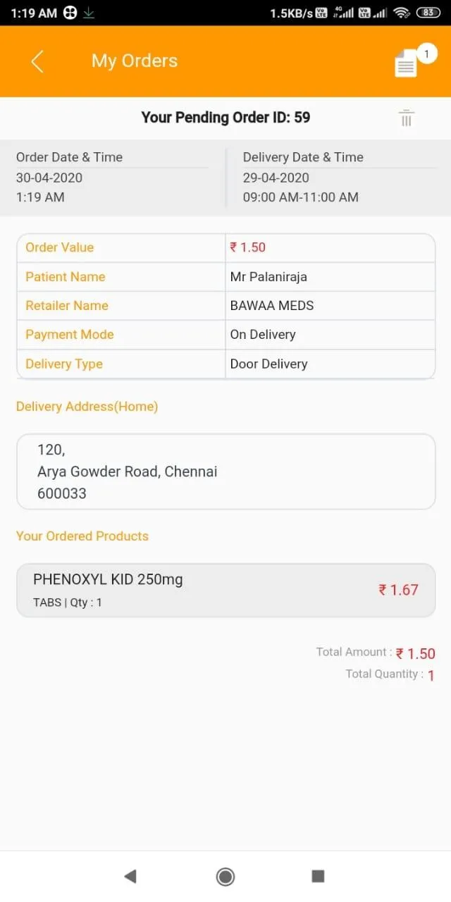 Bawaa Meds | Indus Appstore | Screenshot