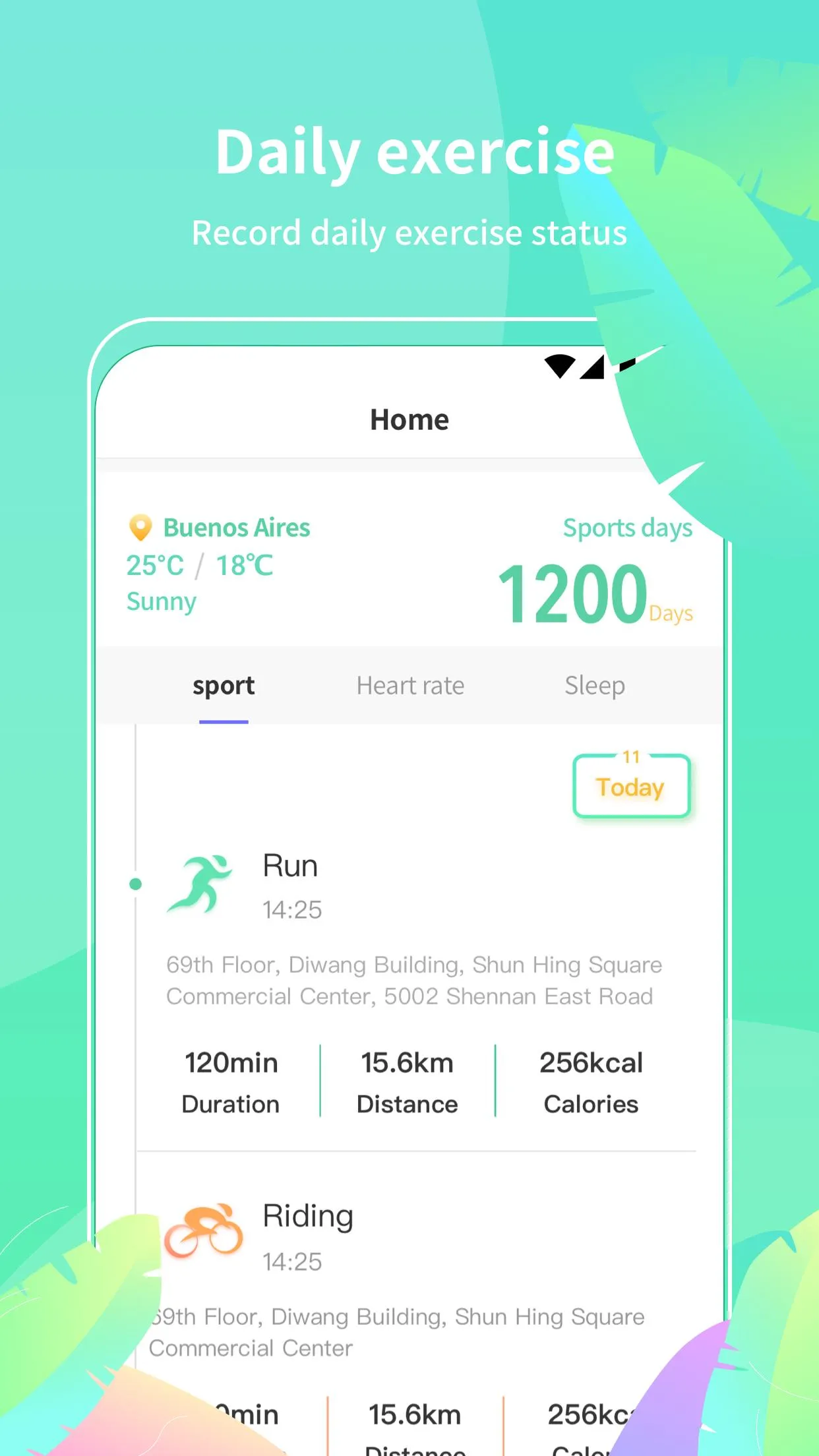 LinkTo Sport | Indus Appstore | Screenshot