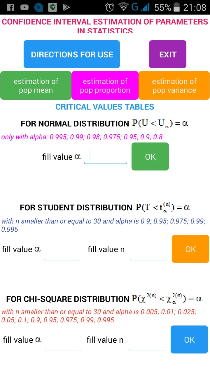 Estimation of parameters | Indus Appstore | Screenshot