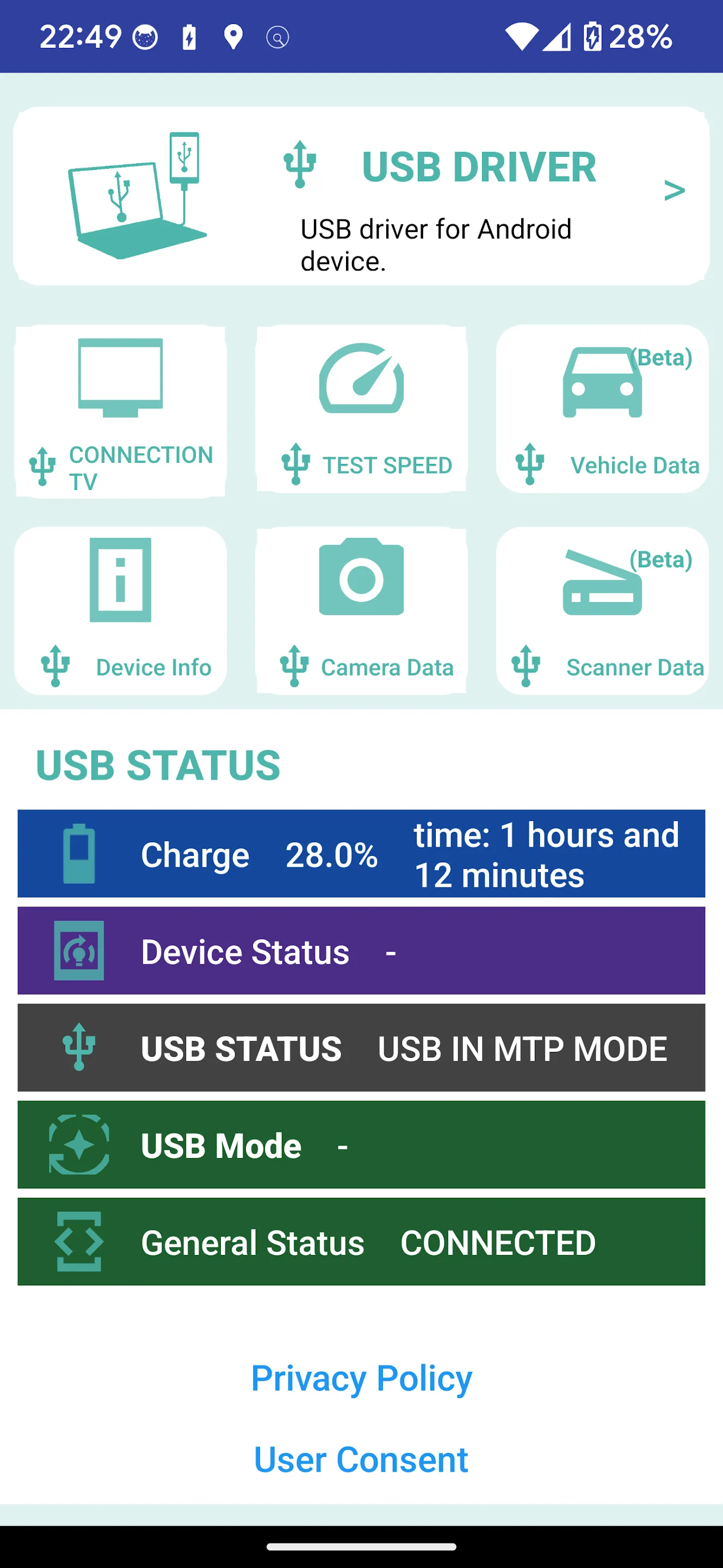 USB Driver for Android Devices | Indus Appstore | Screenshot