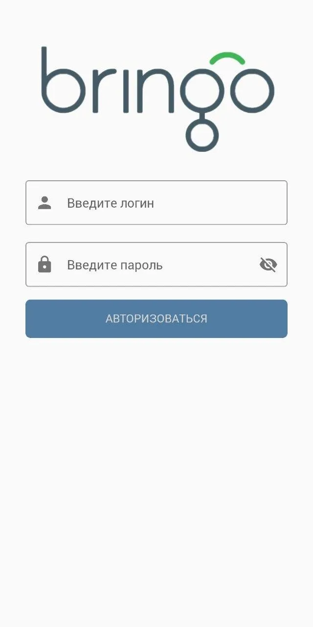 bringo  для ресторанов | Indus Appstore | Screenshot