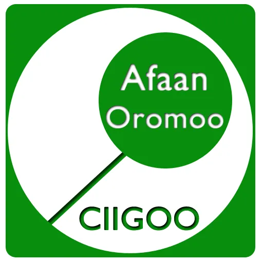 Ciigoo Afaan Oromoo Idioms | Indus Appstore | Screenshot