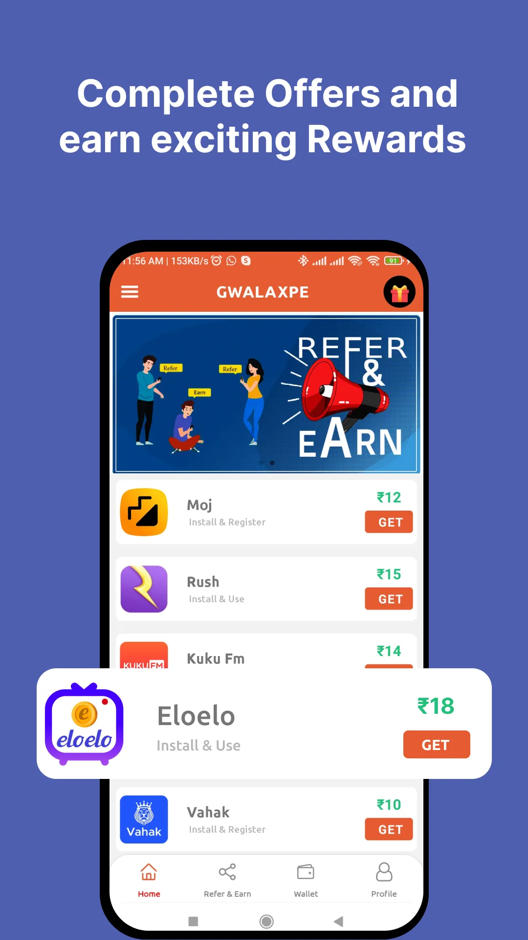 GwalaxPe - Reward Earning App | Indus Appstore | Screenshot