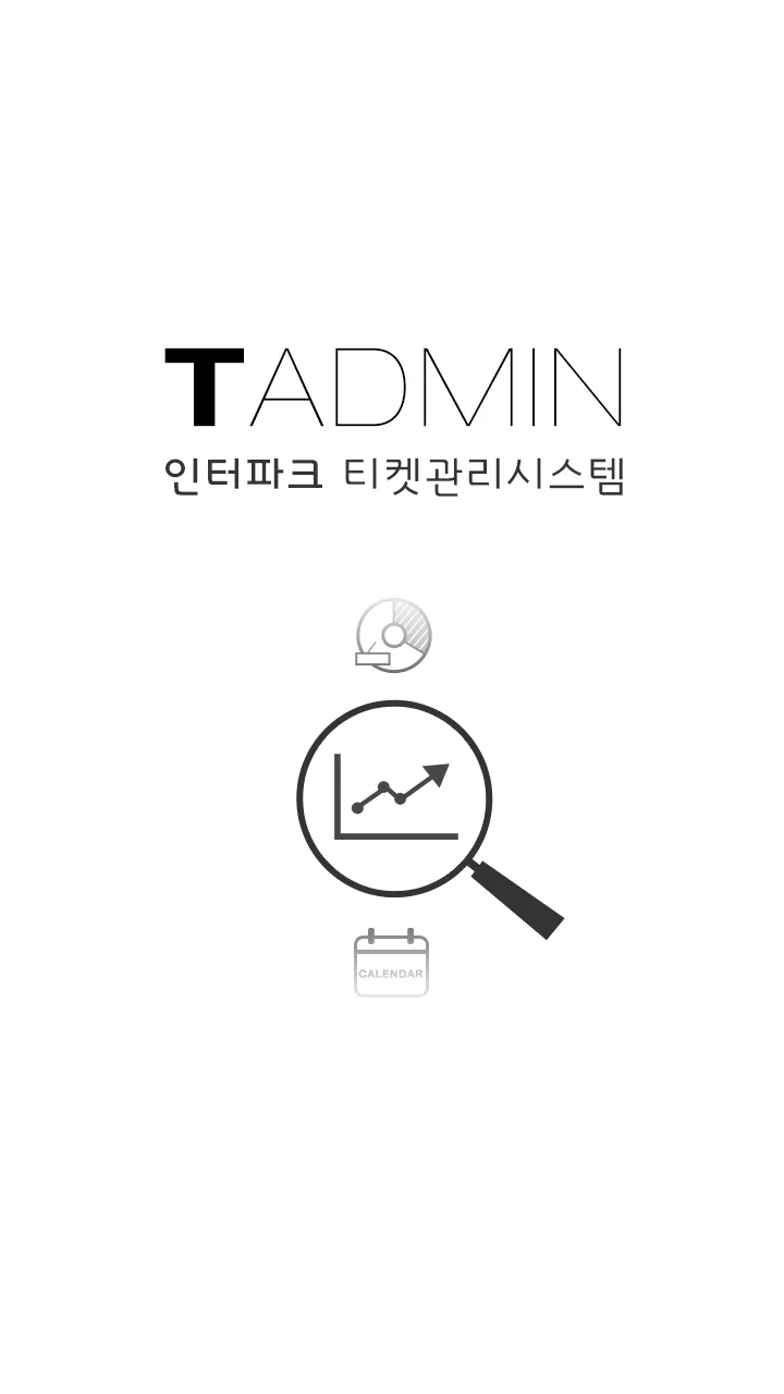 TADMIN | Indus Appstore | Screenshot