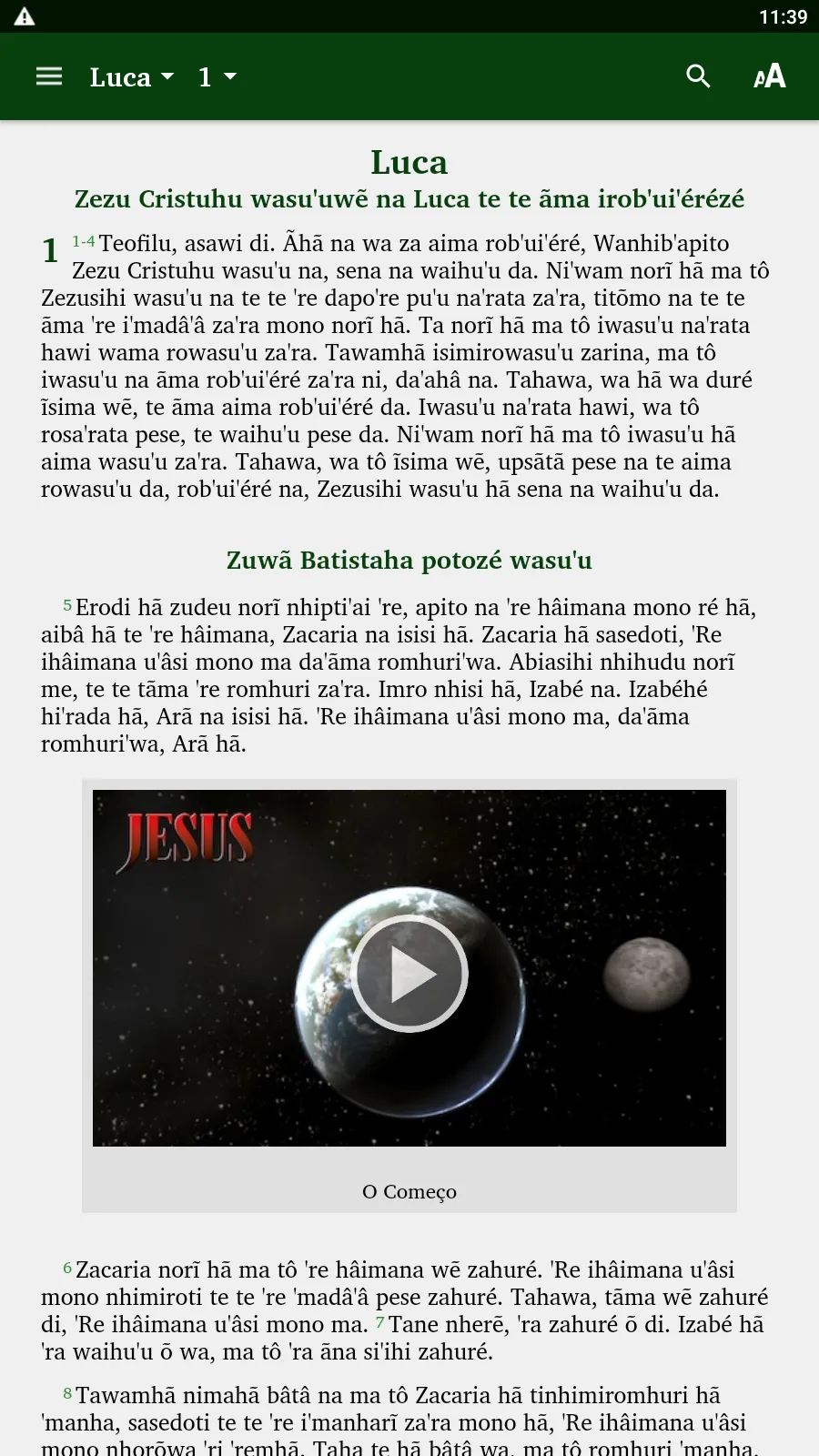 Xavante Bible | Indus Appstore | Screenshot