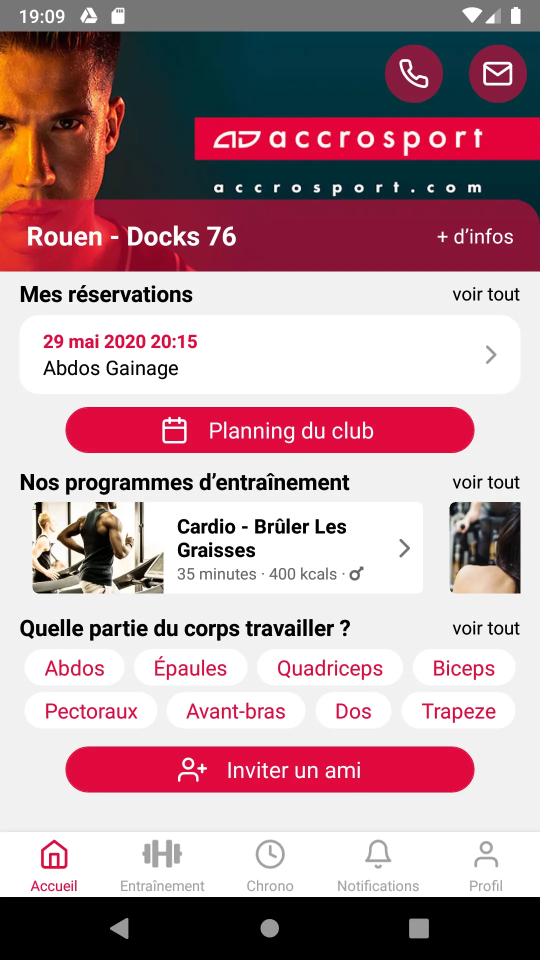 Accrosport | Indus Appstore | Screenshot