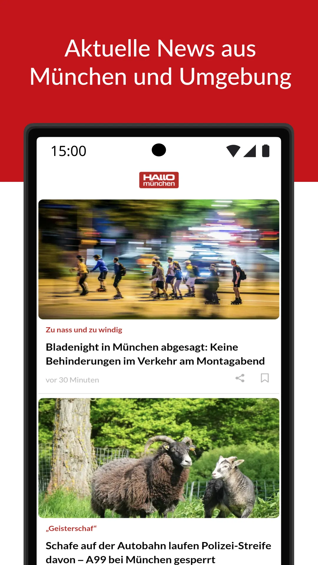 Hallo München | Indus Appstore | Screenshot