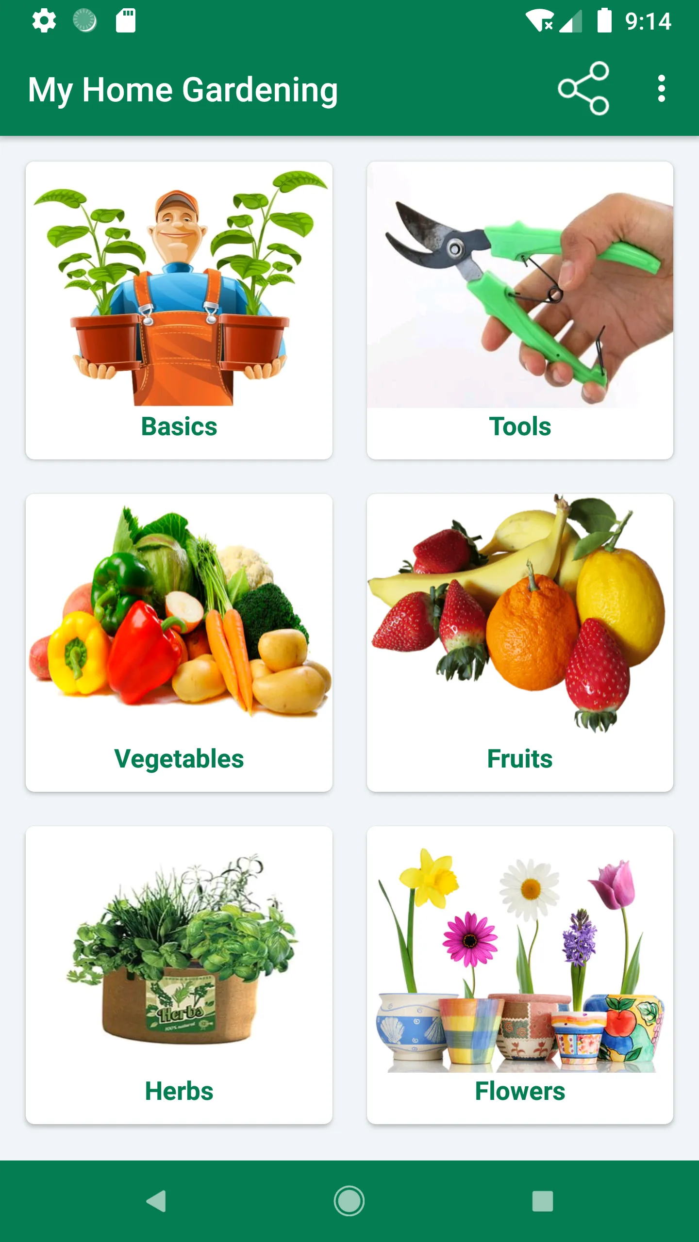 My Home Gardening | Indus Appstore | Screenshot