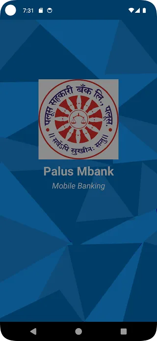 Palus Mbank | Indus Appstore | Screenshot