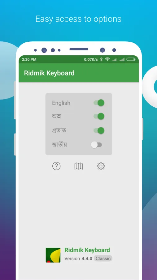 Ridmik Classic Keyboard | Indus Appstore | Screenshot