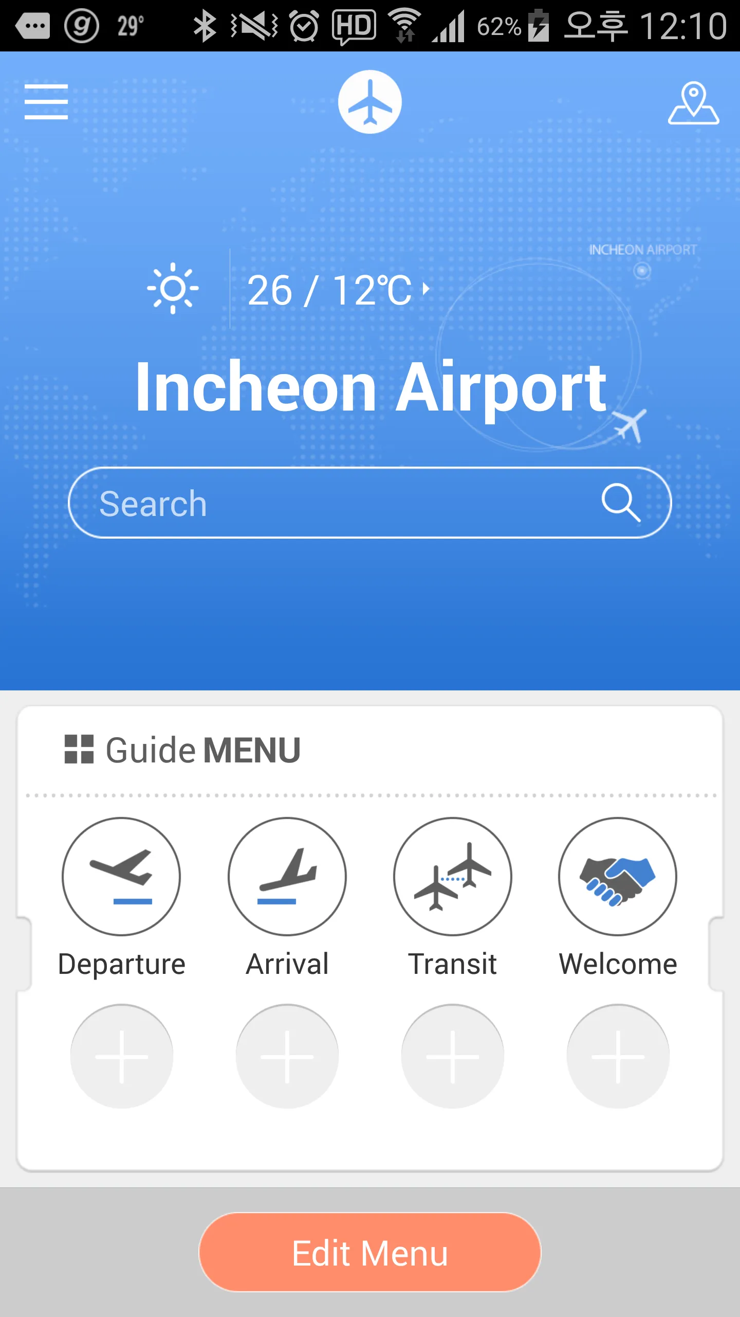 Incheon Airport Guide | Indus Appstore | Screenshot