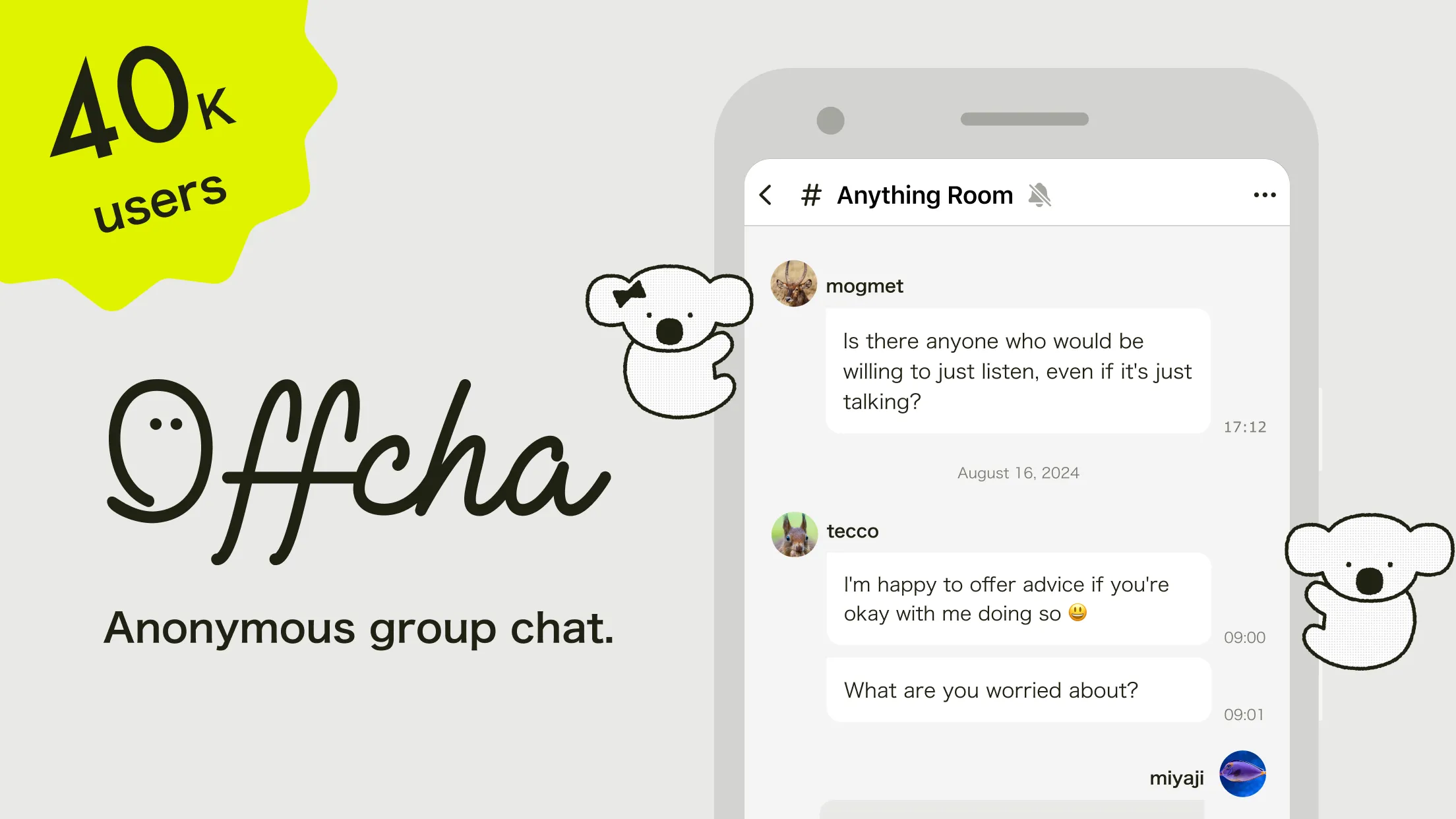 Offcha - Instant Group Chat | Indus Appstore | Screenshot