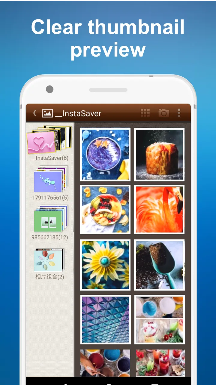 Photo gallery | Indus Appstore | Screenshot