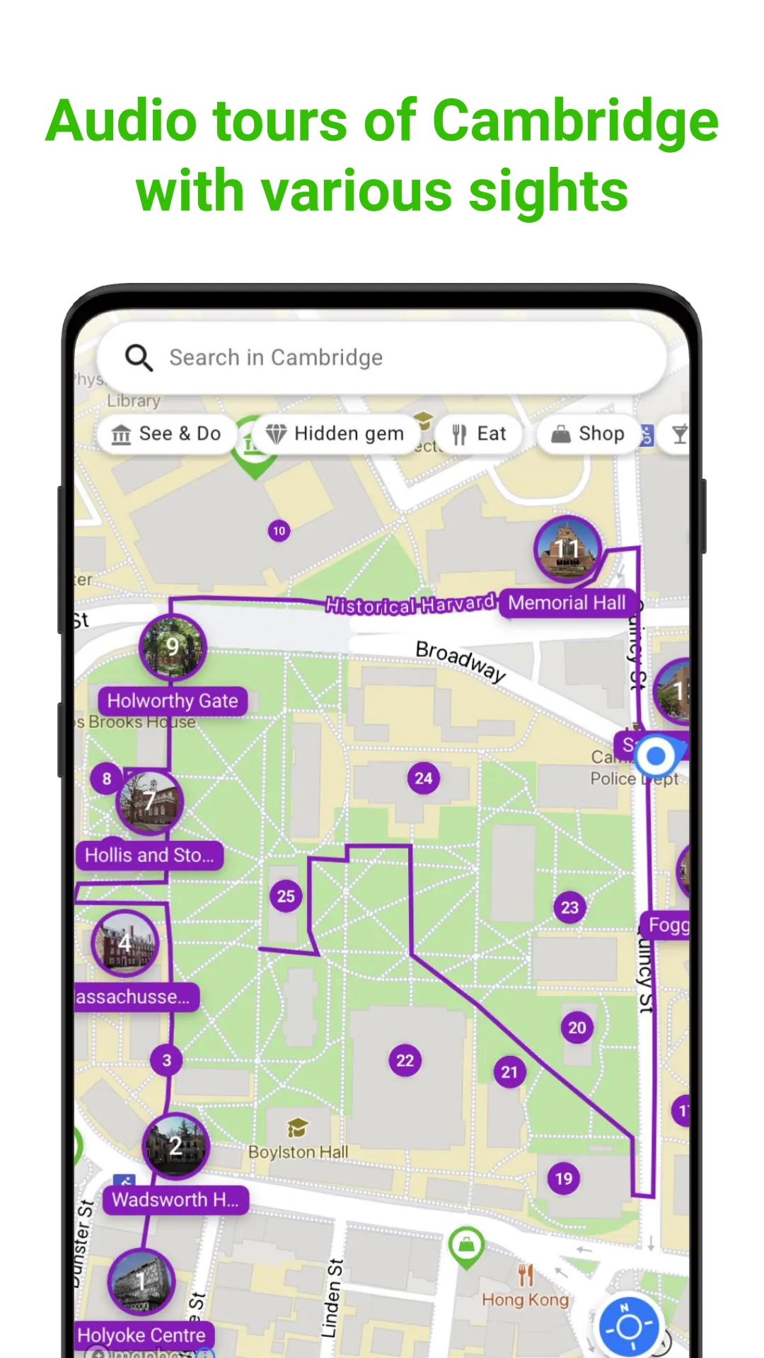 Cambridge SmartGuide | Indus Appstore | Screenshot