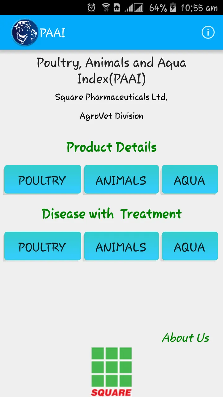 Poultry, Animals & Aqua Index | Indus Appstore | Screenshot