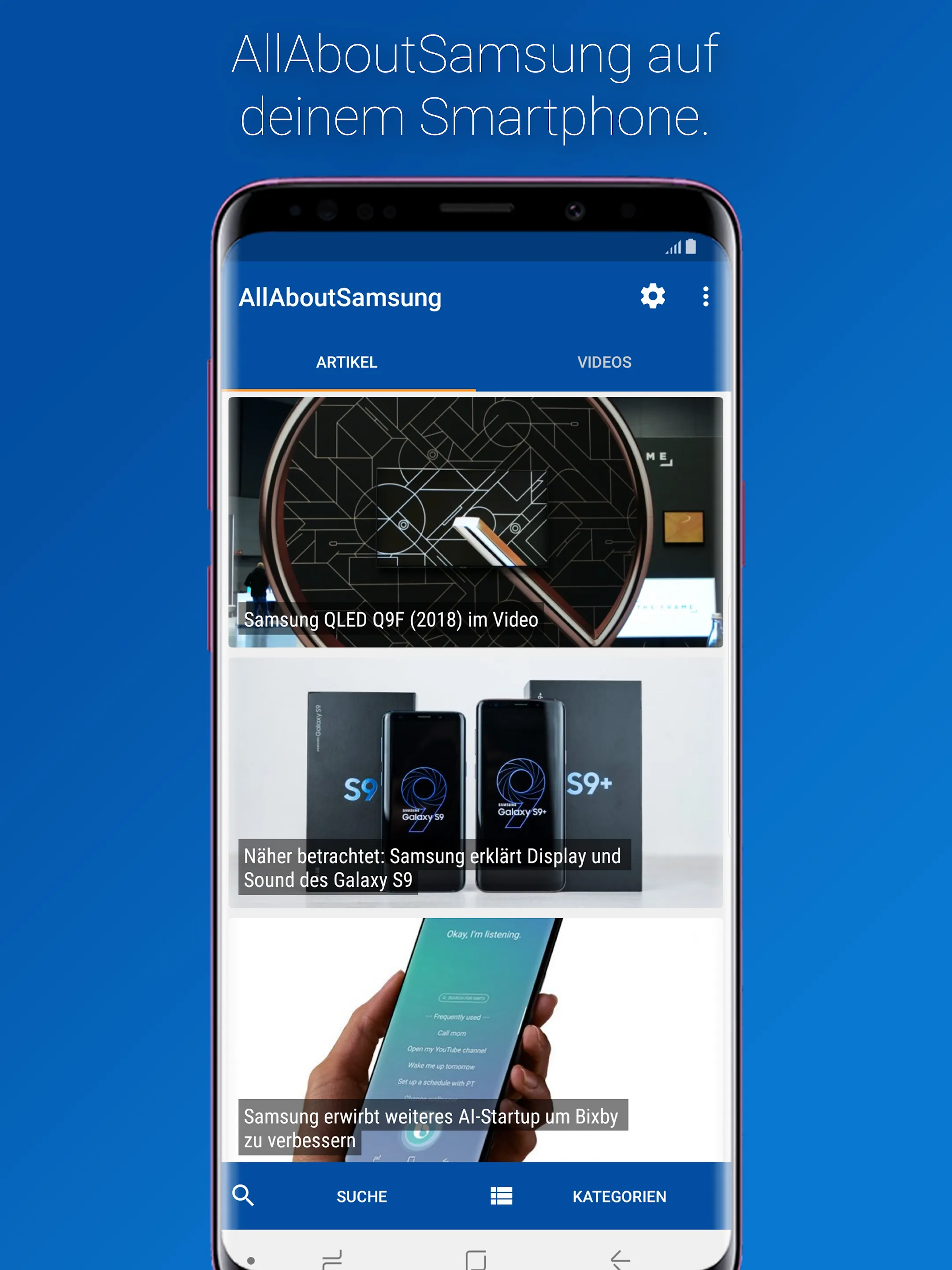 All About Samsung | Indus Appstore | Screenshot