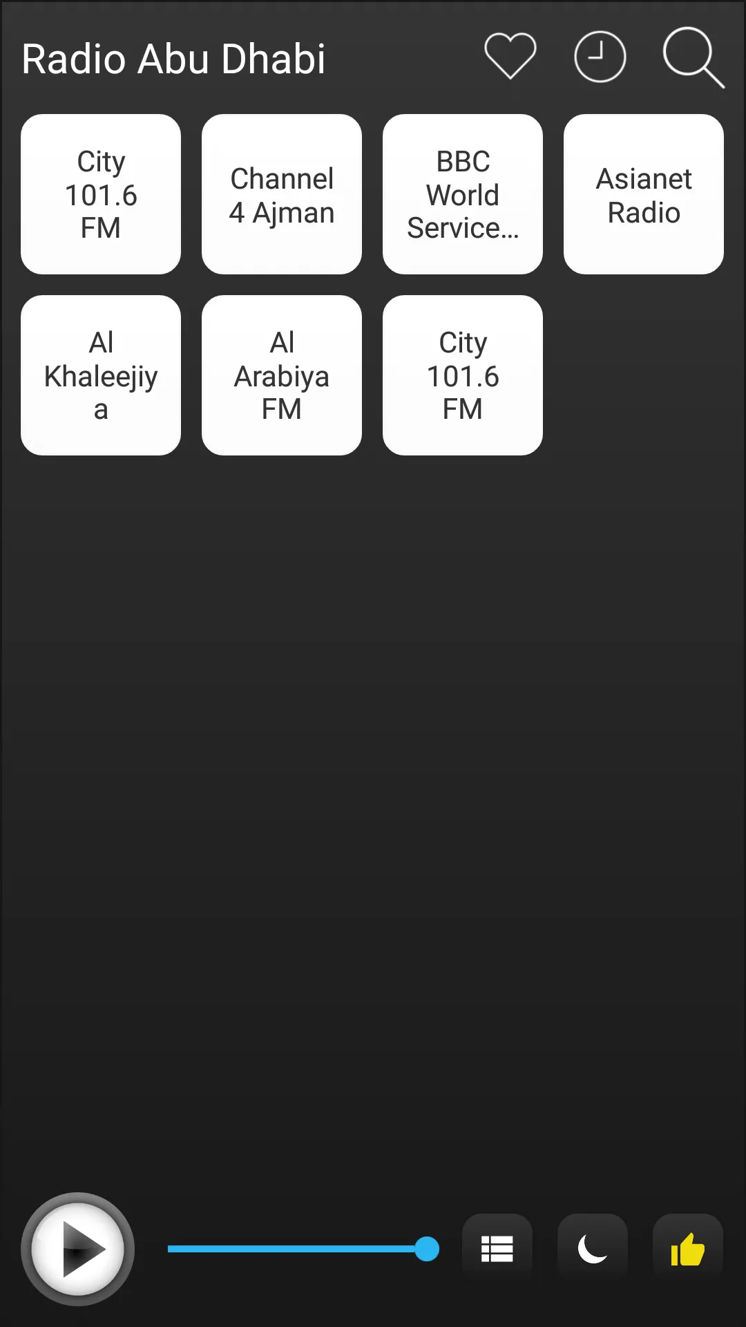 Abu Dhabi Radio FM AM Music | Indus Appstore | Screenshot