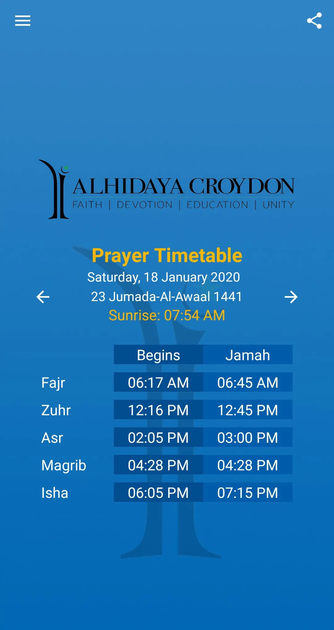 Alhidaya Croydon | Indus Appstore | Screenshot